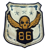 贴布绣、贴布绣花章、平绣、绣花章、绣花标、章仔绣、电脑绣花、电脑绣花标、广东绣花标